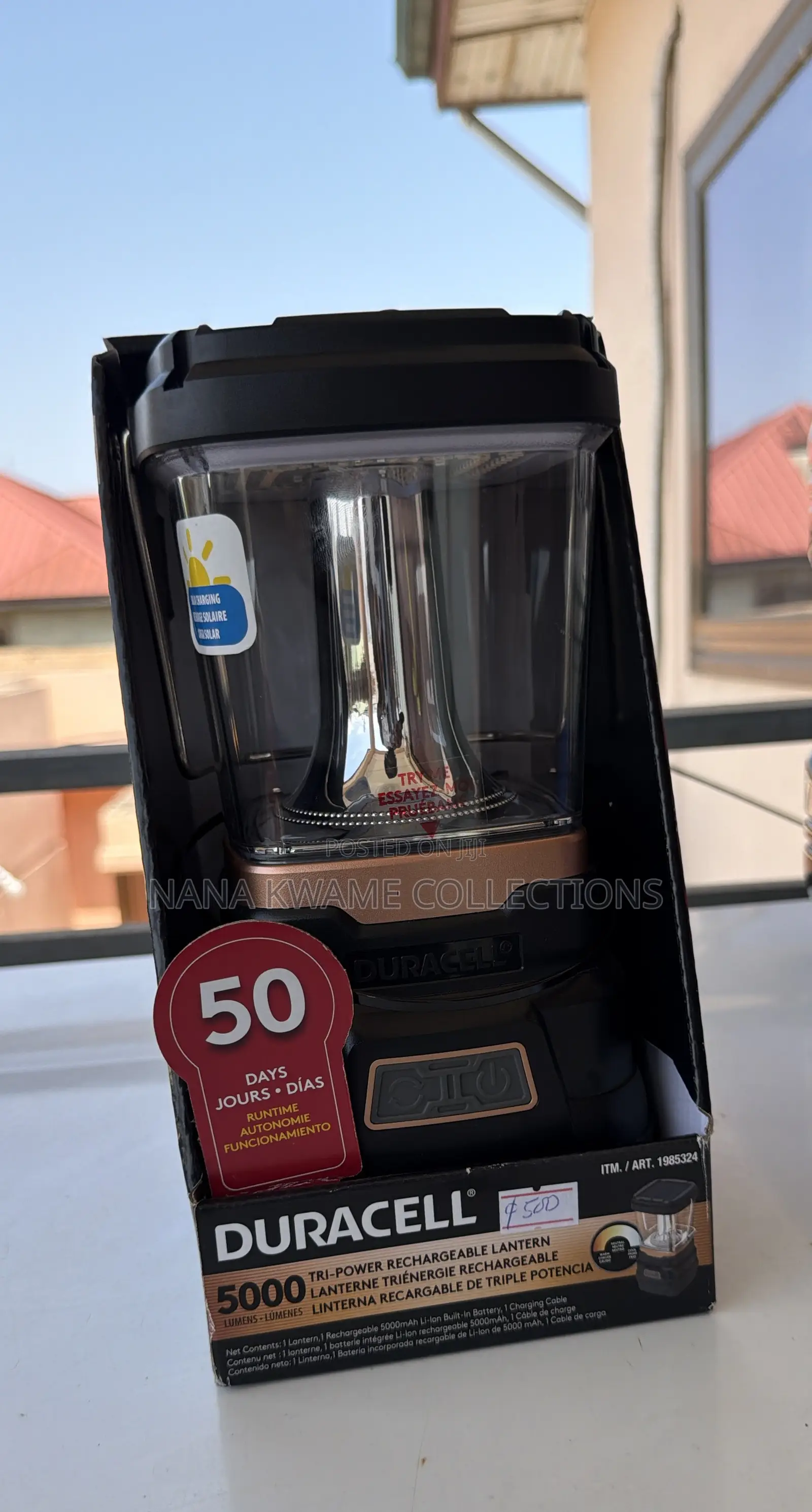 Duracell 5000L Tri-Powered LED Lantern.