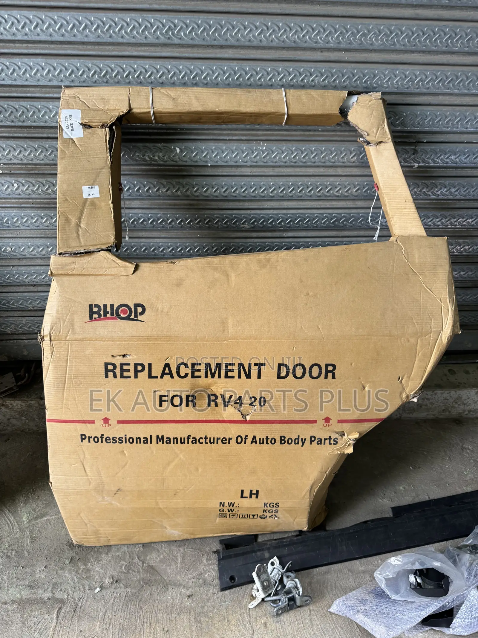 Toyota RAV4 Back Door 2019 2020 2021 2022 2023 2024 2025