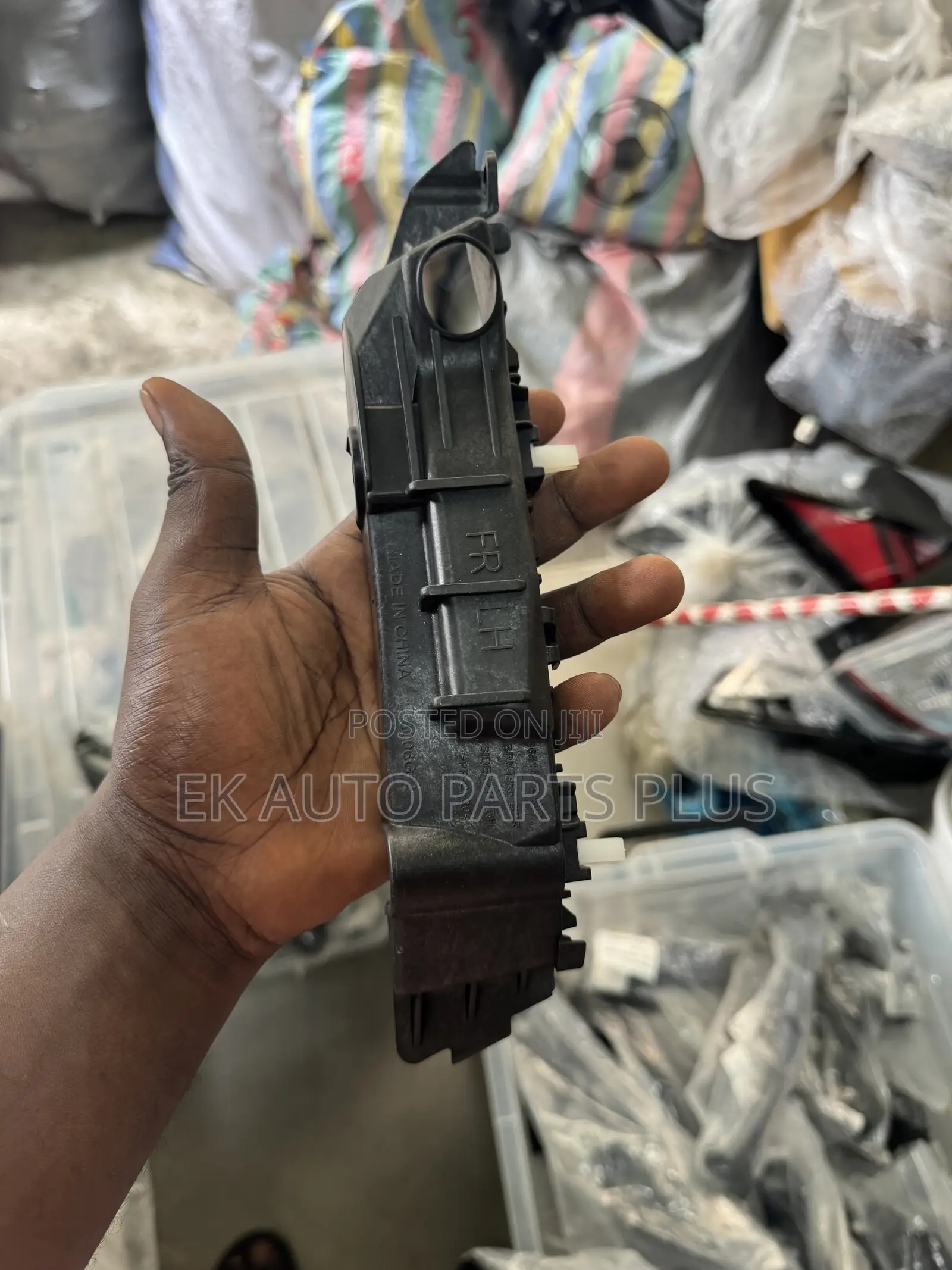Hyundai Elantra Fender/Bumper Locker 2019 2020