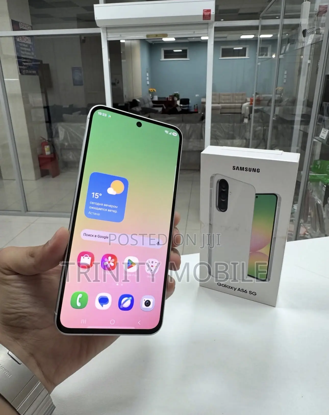 New Samsung Galaxy A56 256 GB White