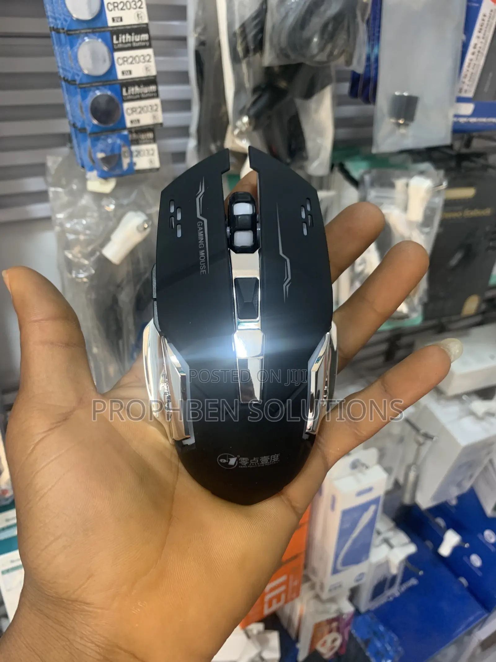 Wireless Gaming Mouse