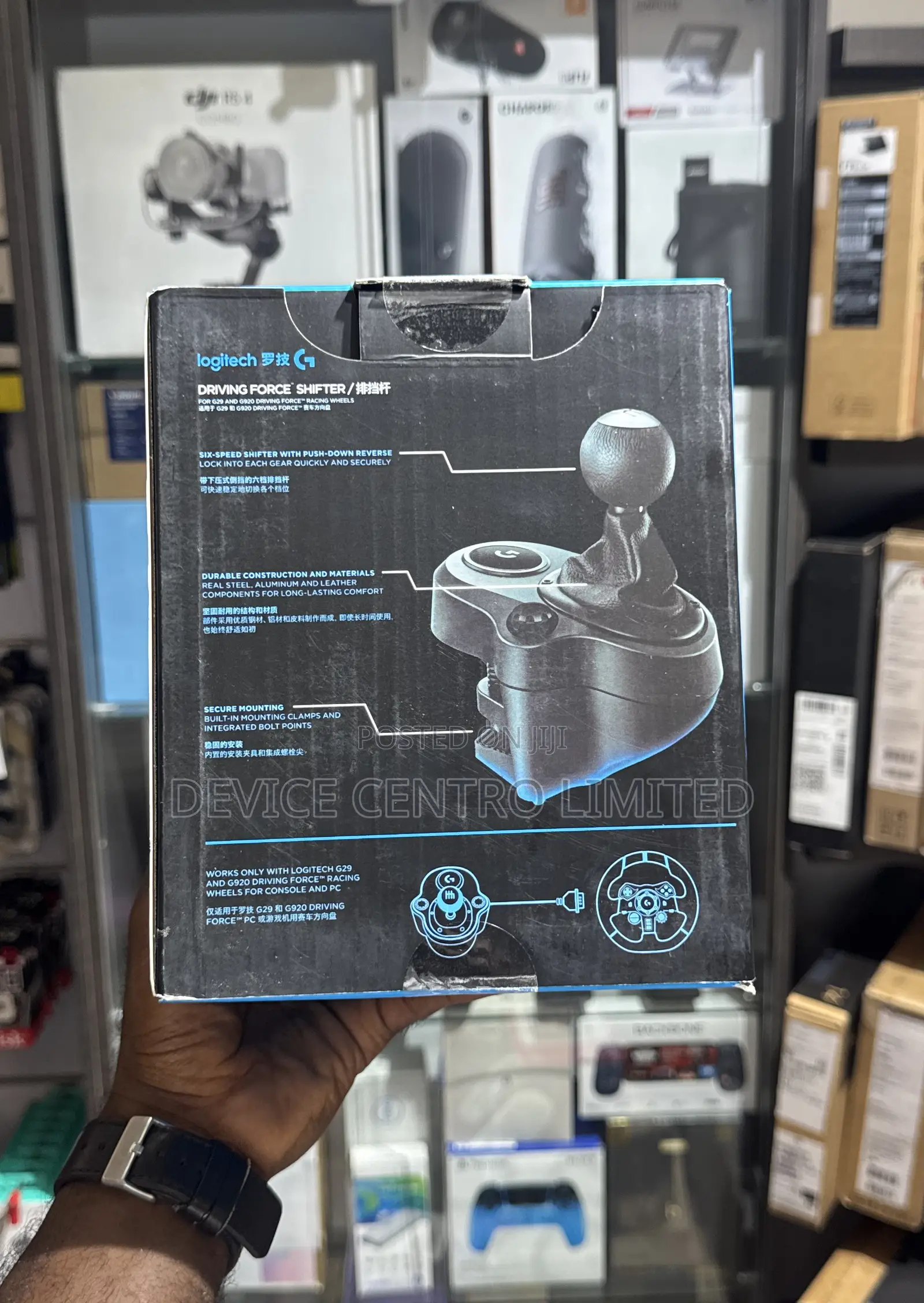 Logitech Driving Force Shifter