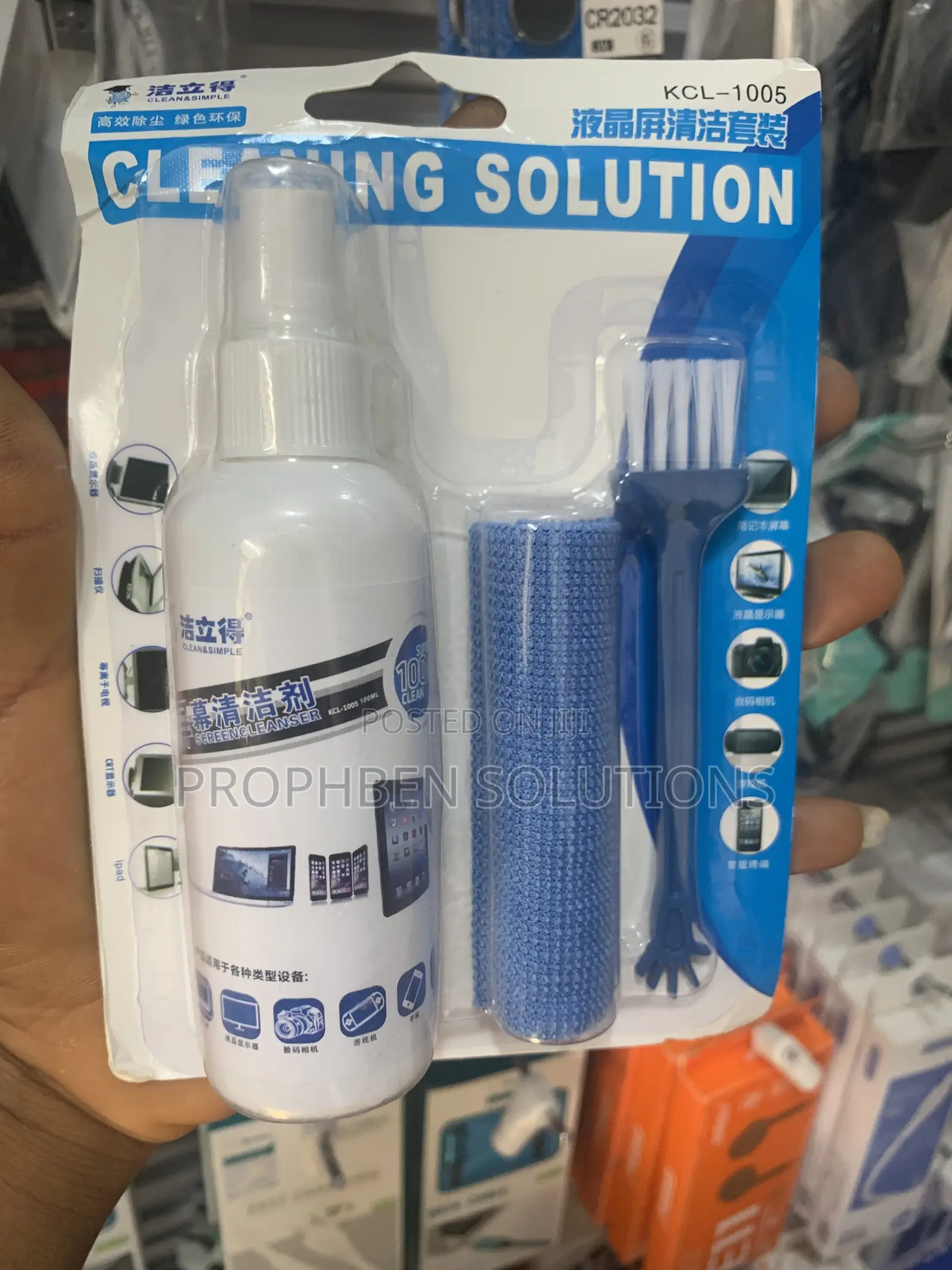 LCD Screen Universal Cleaning Kit, 100ml.