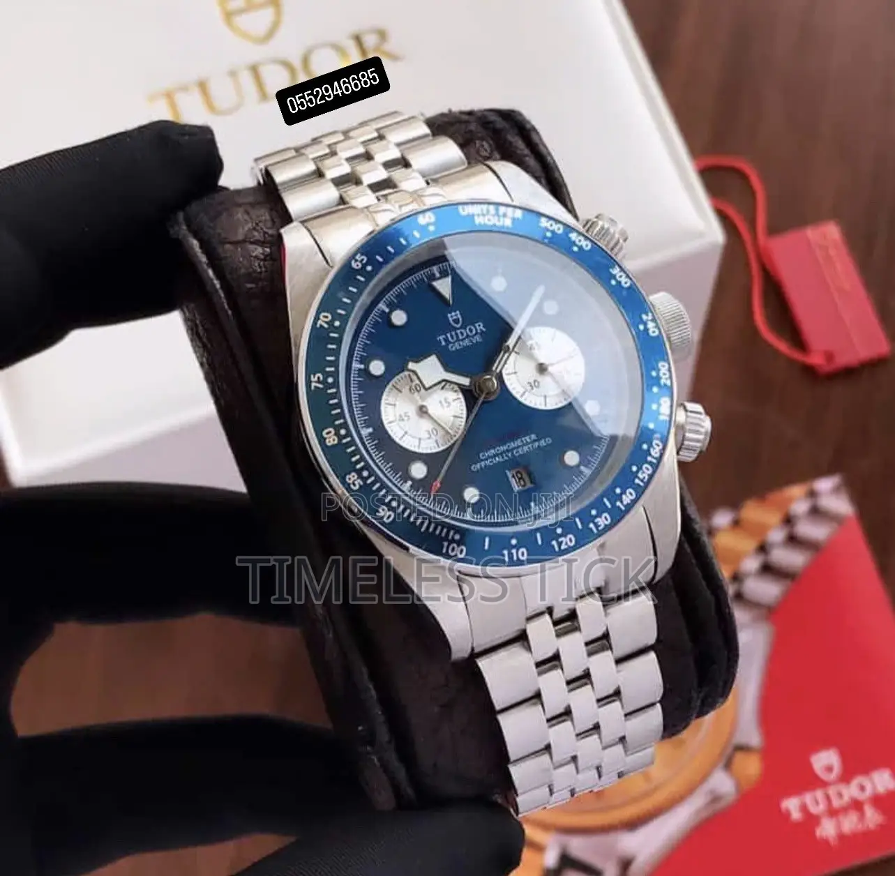 Tudor Men Watch