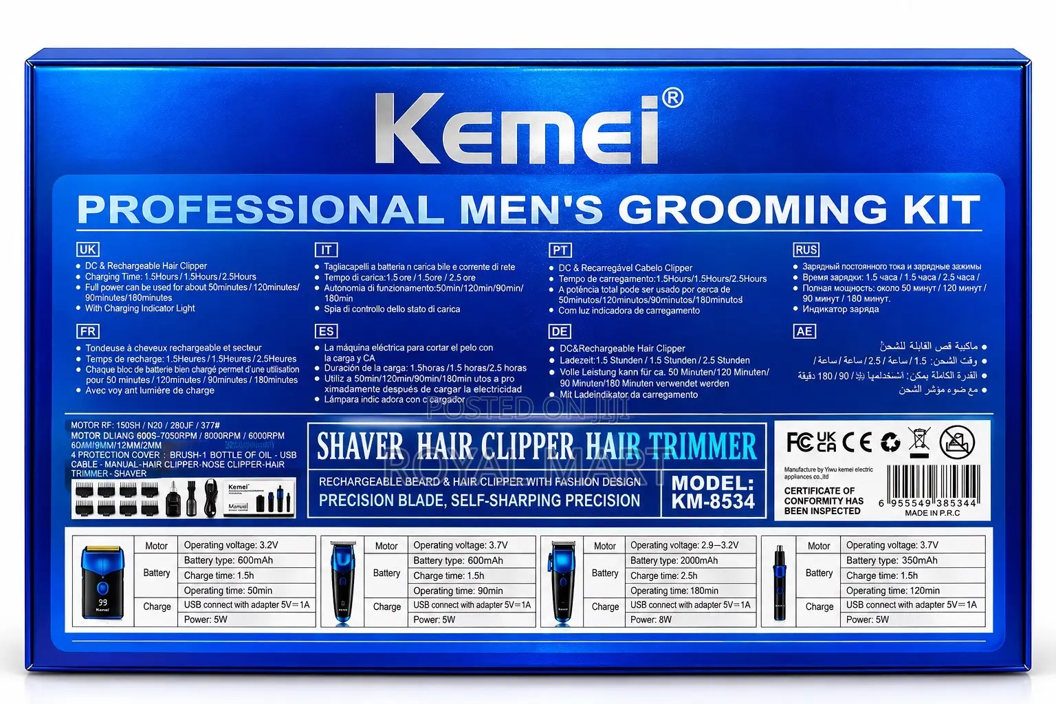 Kemei KM-8534 Professional Men’s Grooming Kit