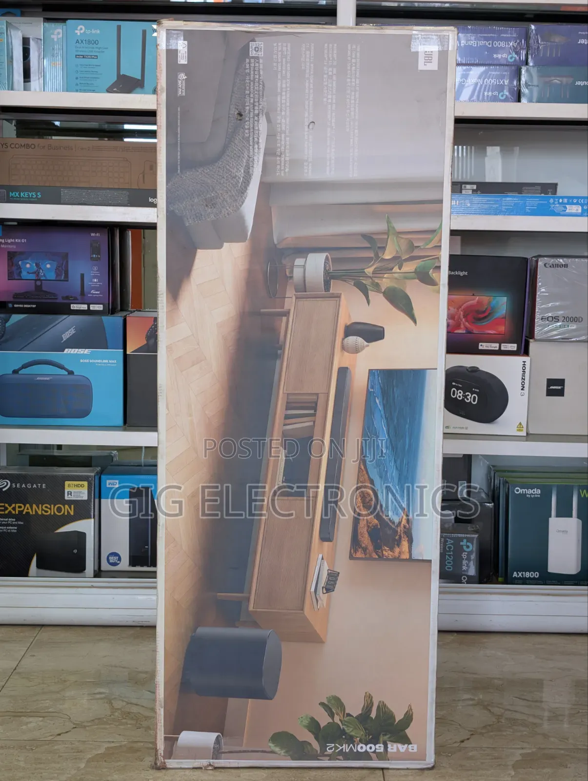 JBL BAR 500MK2 5.1 Channel Soundbar