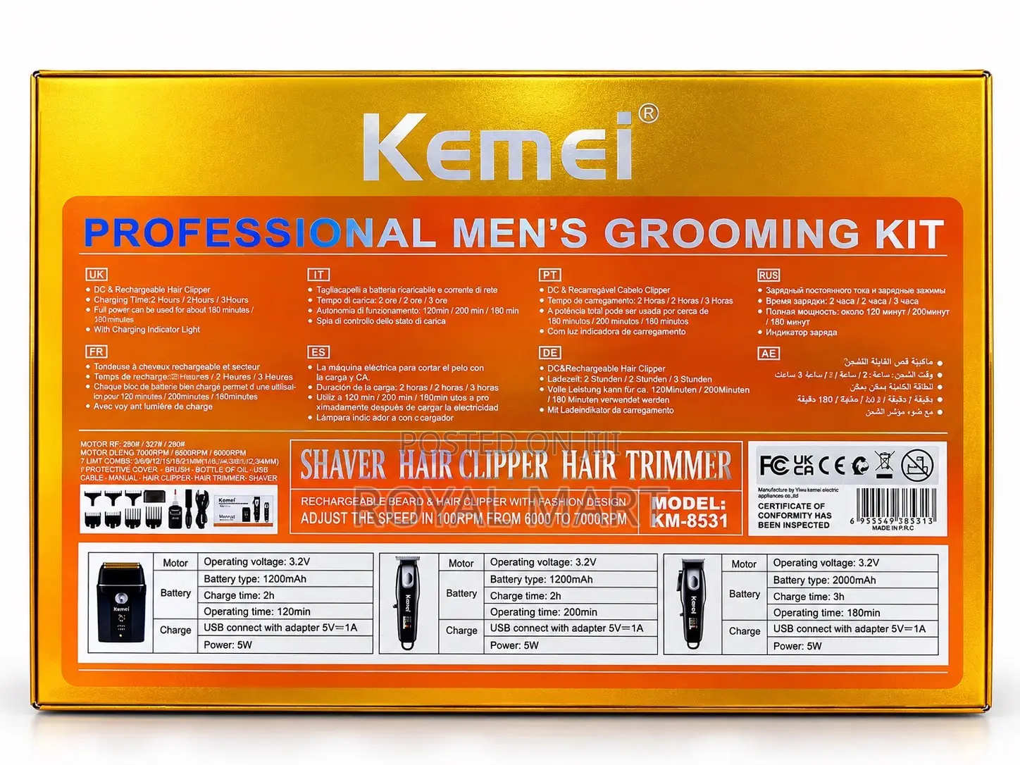 Kemei KM-8531 Professional Grooming Kit