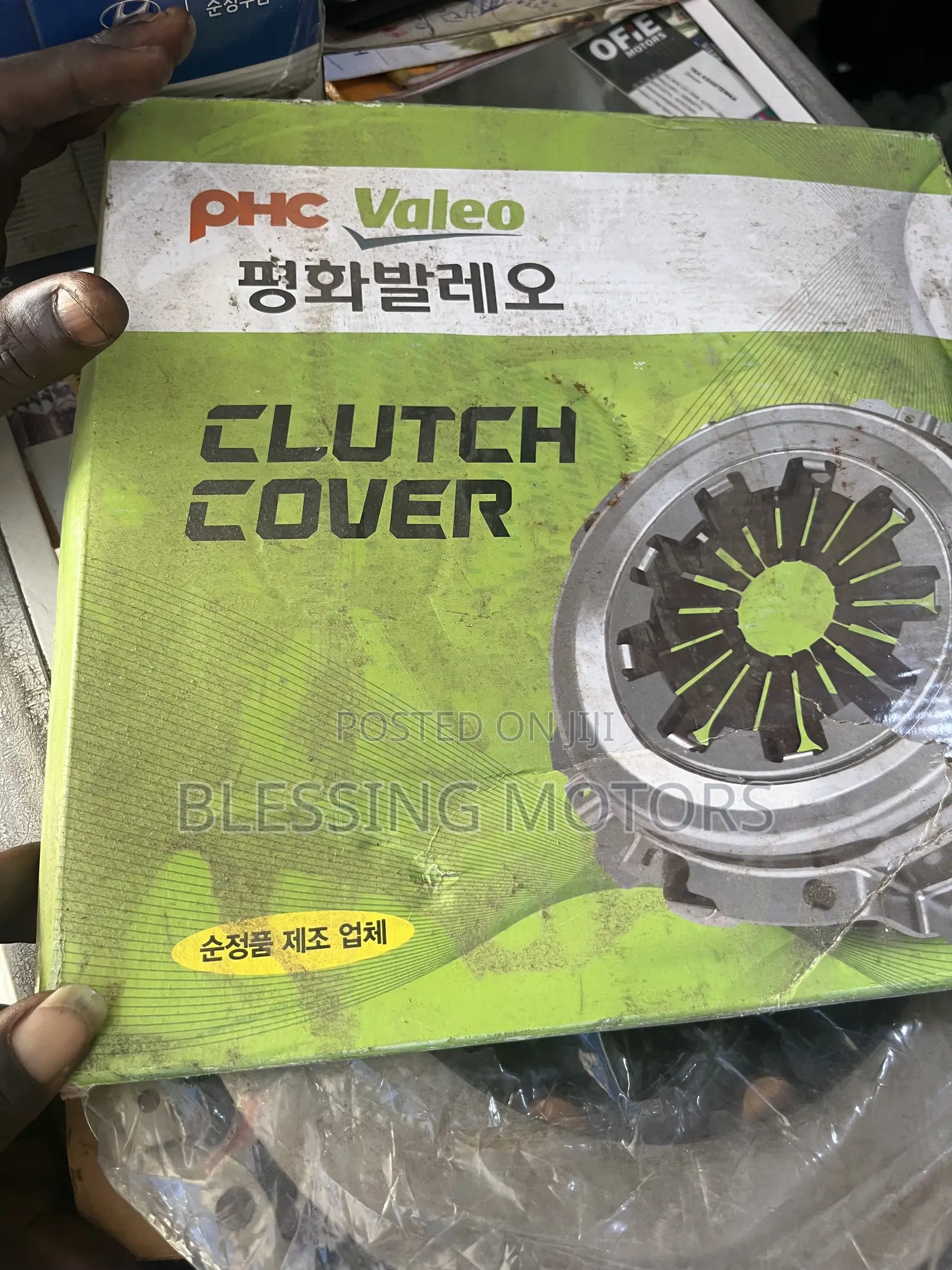 Hyundai H1, Pressure Plate Brand New From Korea
