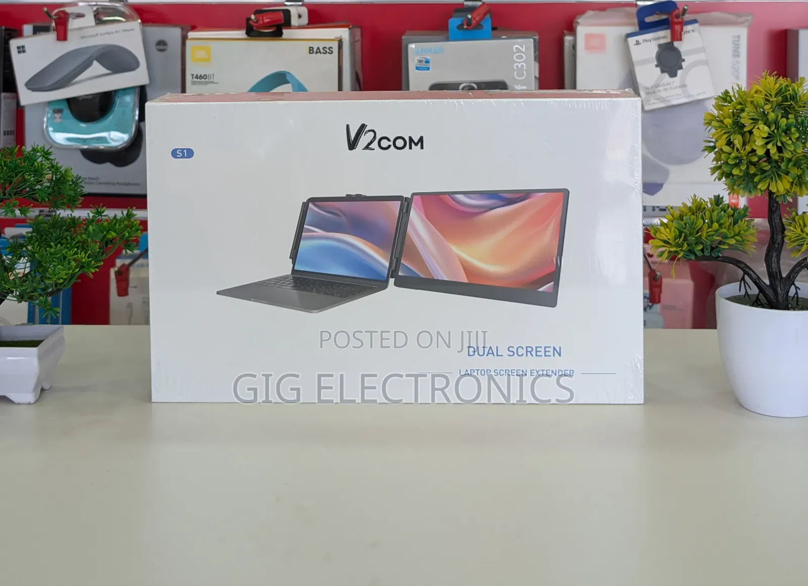 V2com Extended Portable Monitor