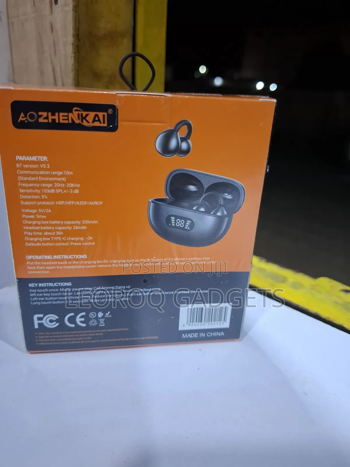 Aozhenikai Akz-Bt17