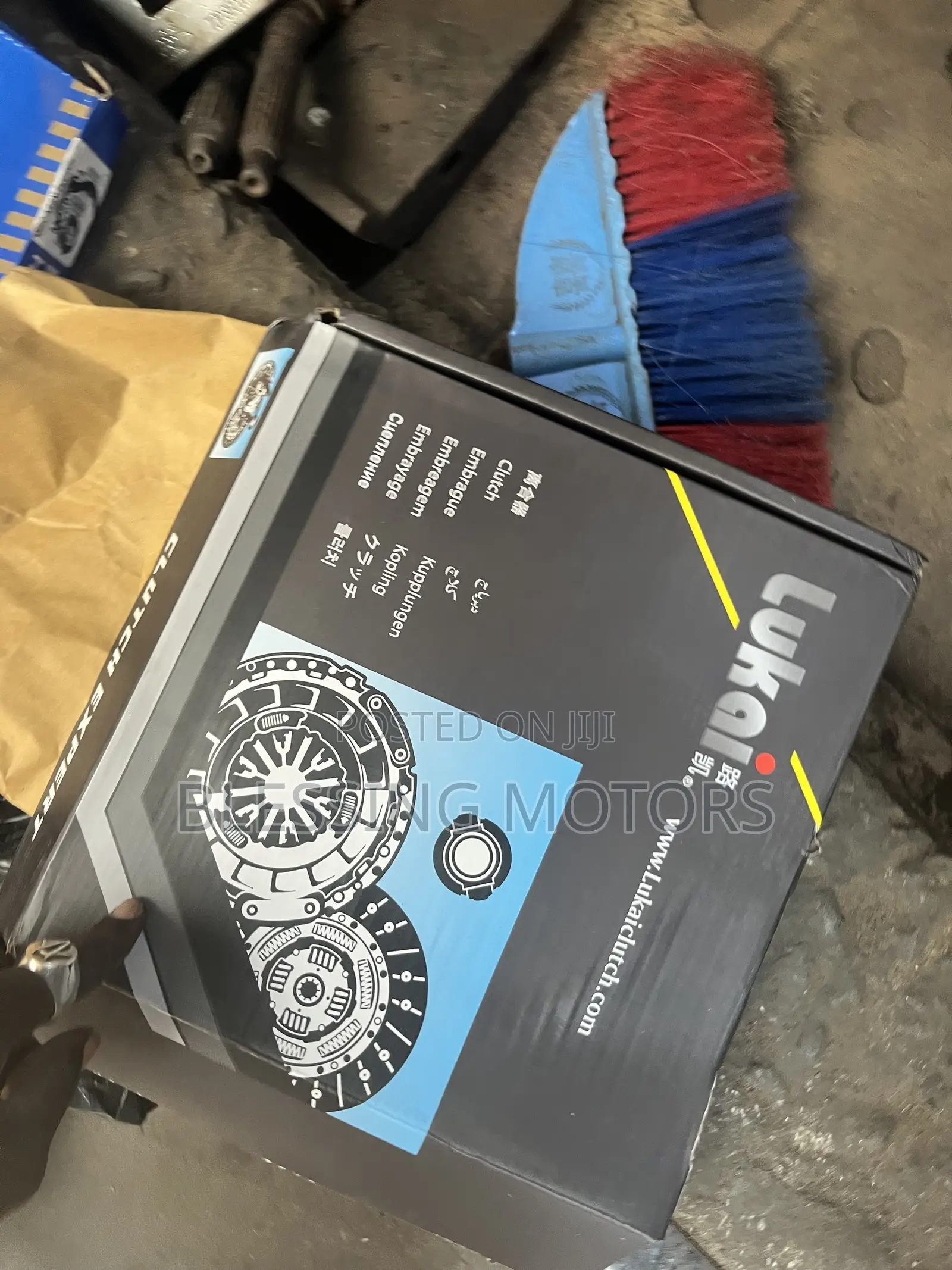 Toyota Yaris Pressure Plate