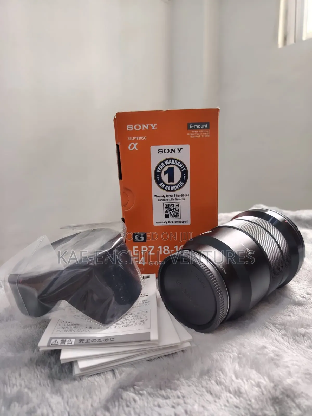 Sony EPZ 18-105mm F4/ G Oss Lens