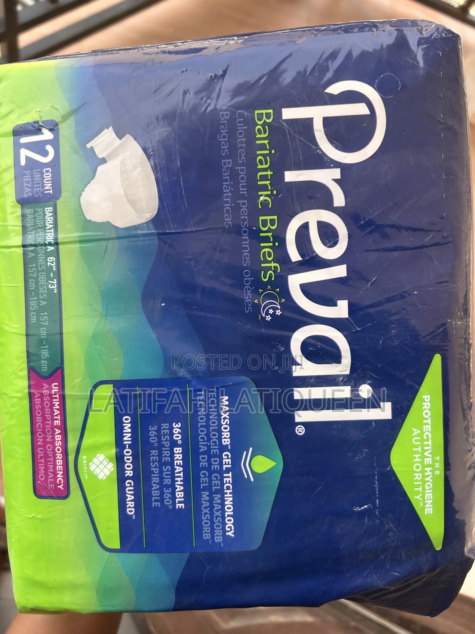Prevail Bariatric Briefs – XXL Maximum Protection & Comfort!