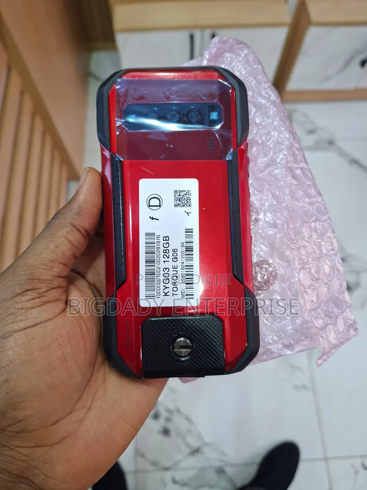 New Mobile Phone 128 GB Red
