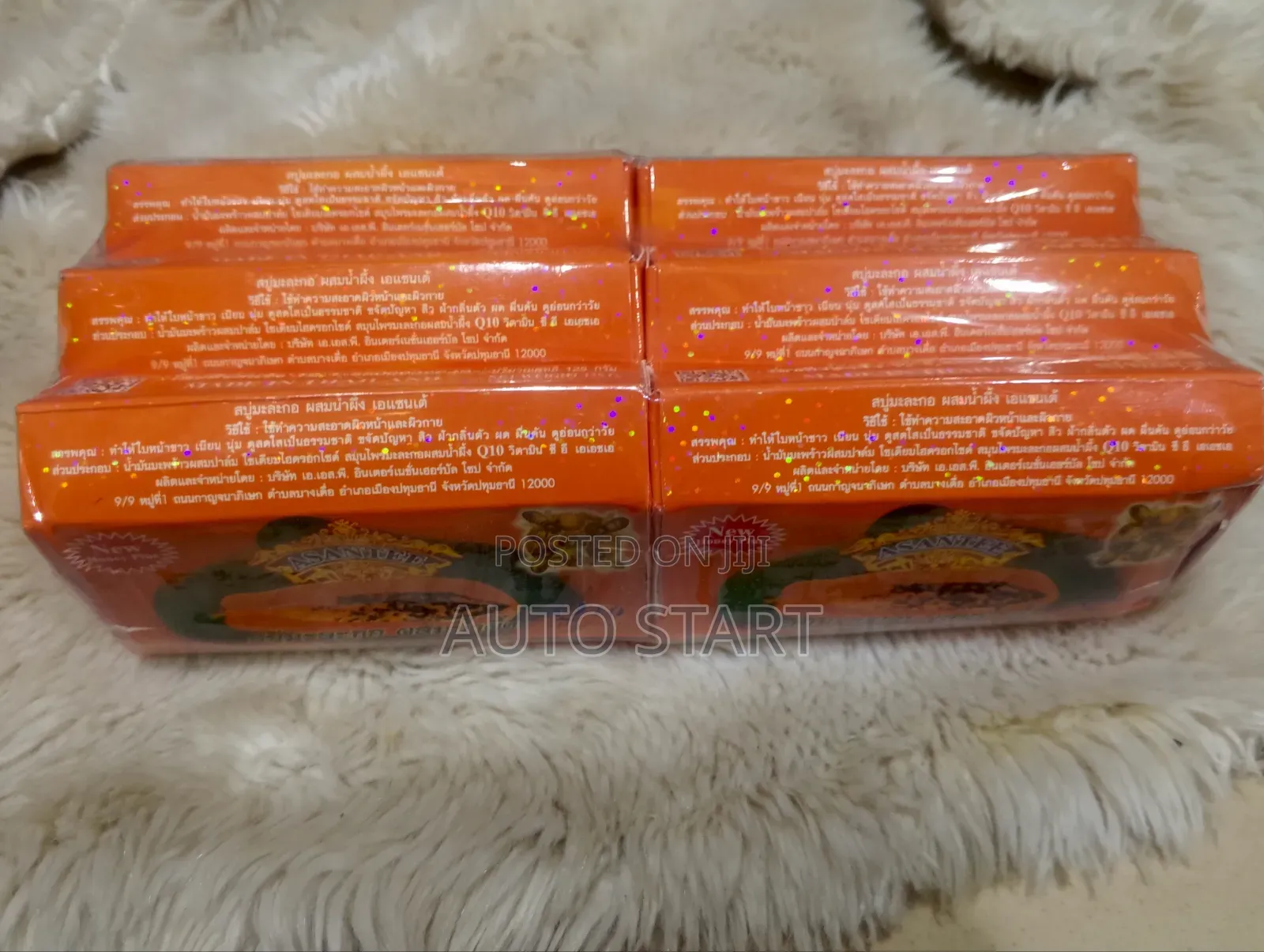 Asantee Soap