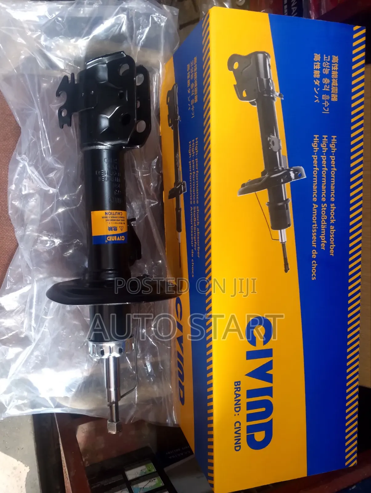 Shocks Absorber +Free Delivery Within Accra Metropolitan Areas