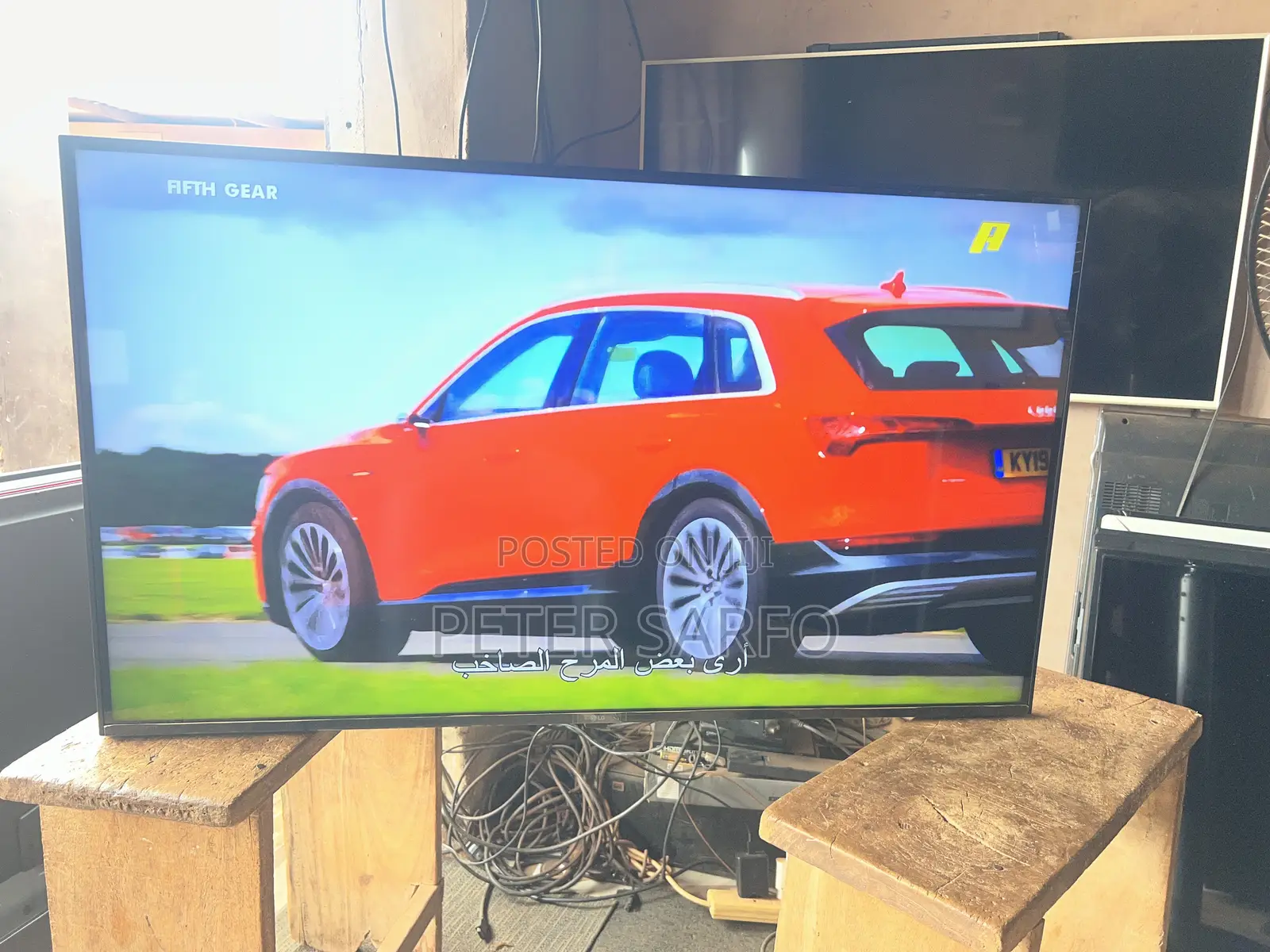 2025 LG 4k Uhd Led TV (43)
