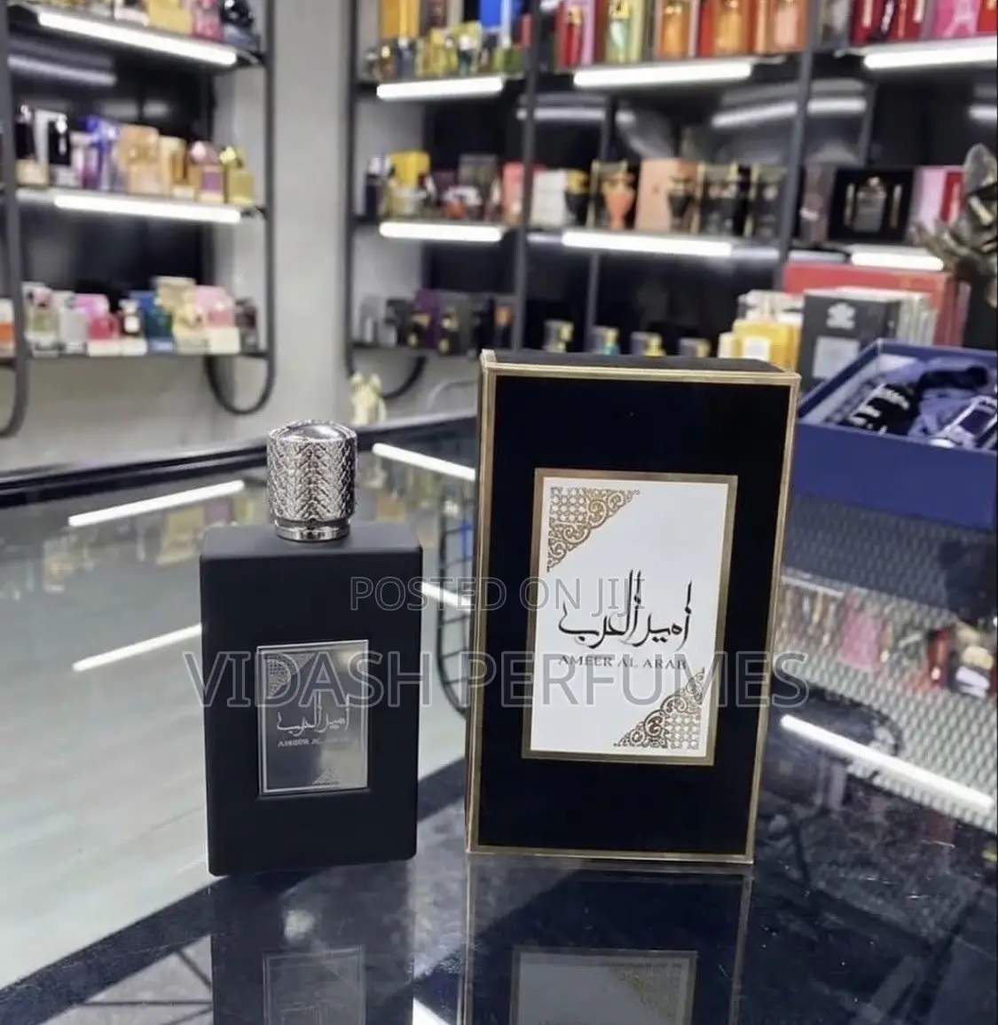 Ameer Al Arab 50ml