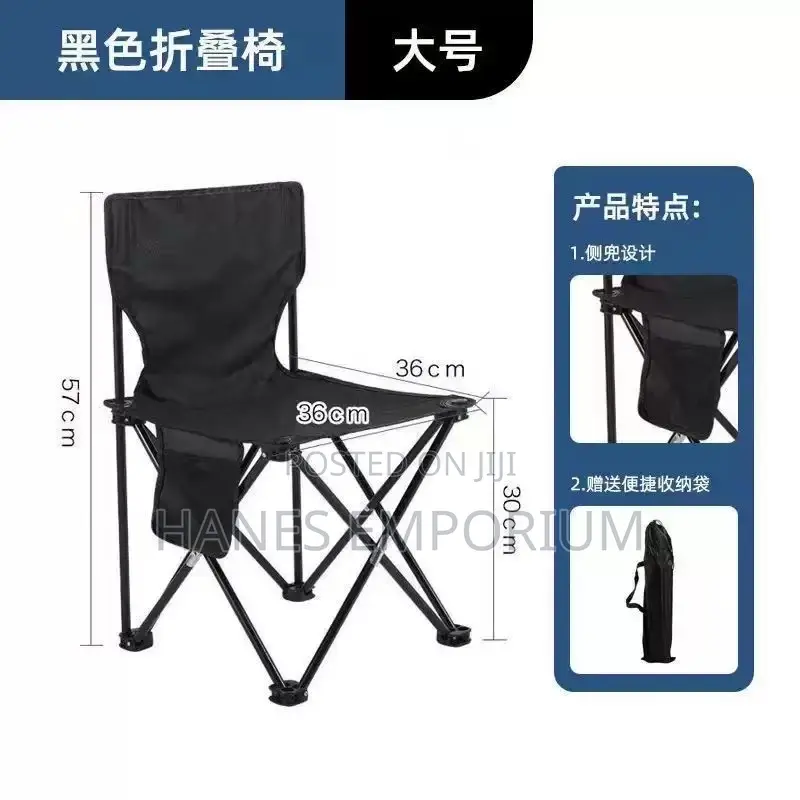Kids Foldable Chairs