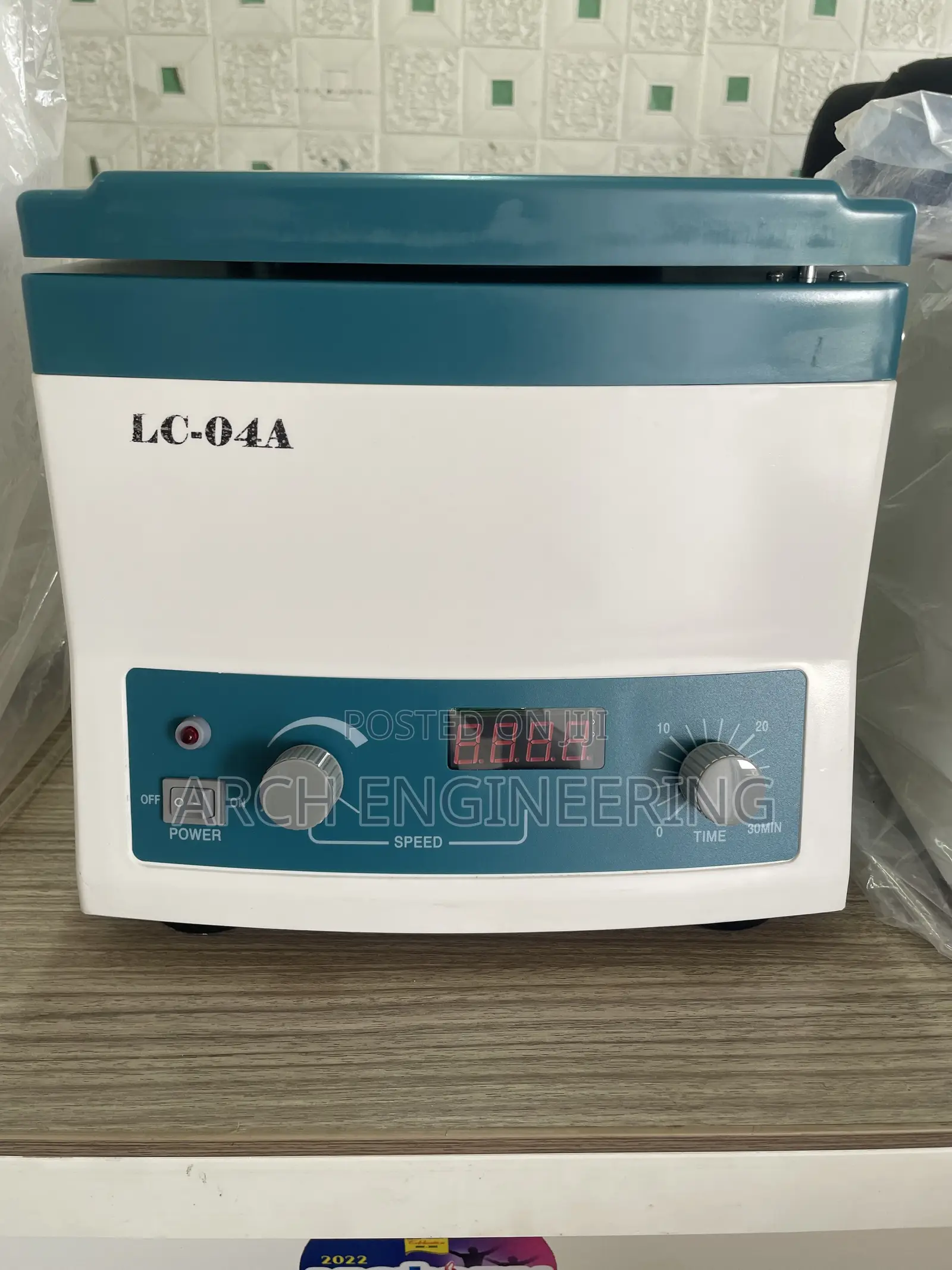 12 Bucket Benchtop Digital Centrifuges