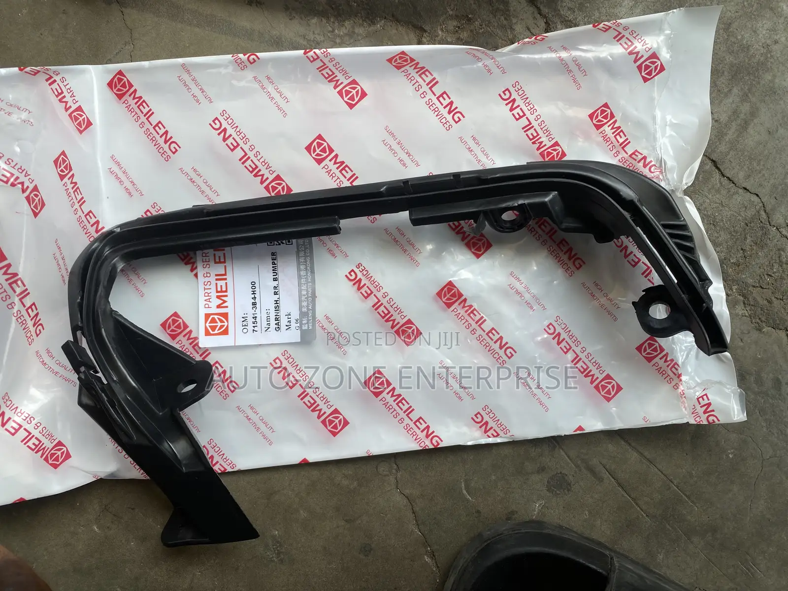 Honda CRV 2023 2024 2025 2026 Exhaust Tip Bracket