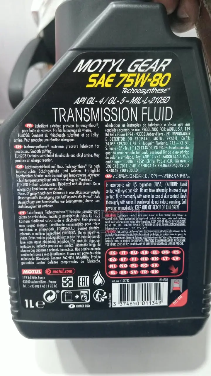 Motul Motyl Gear SAE 75W80 Transmission Fluid