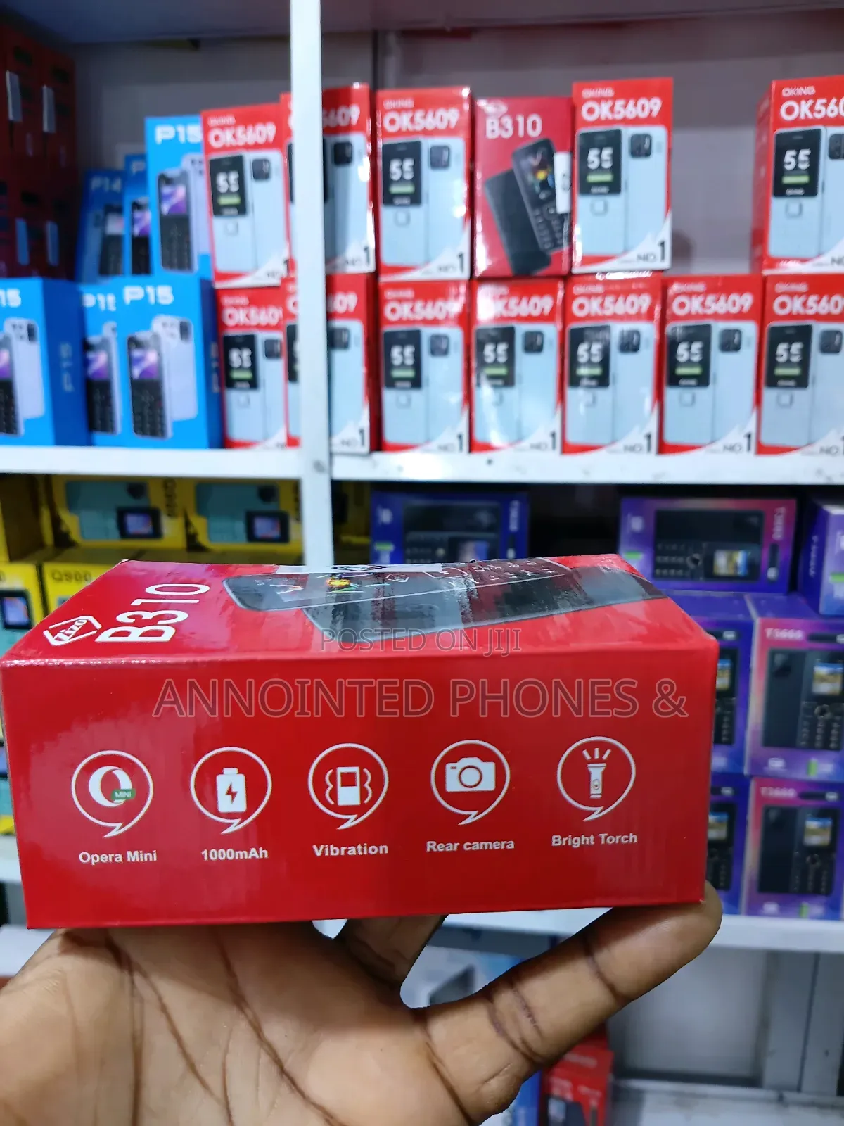 New Mobile Phone