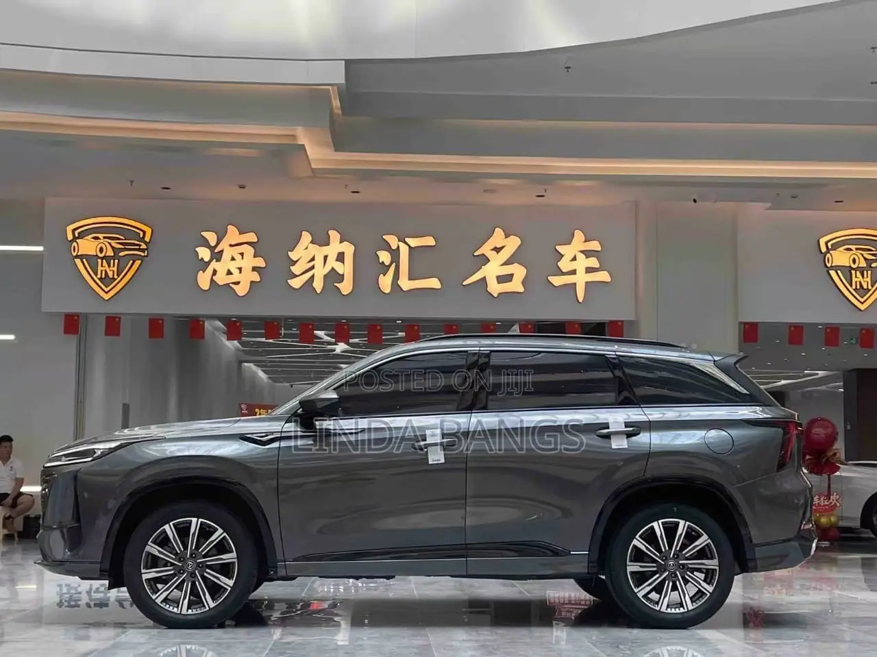 Changan CS75 2022 Gray