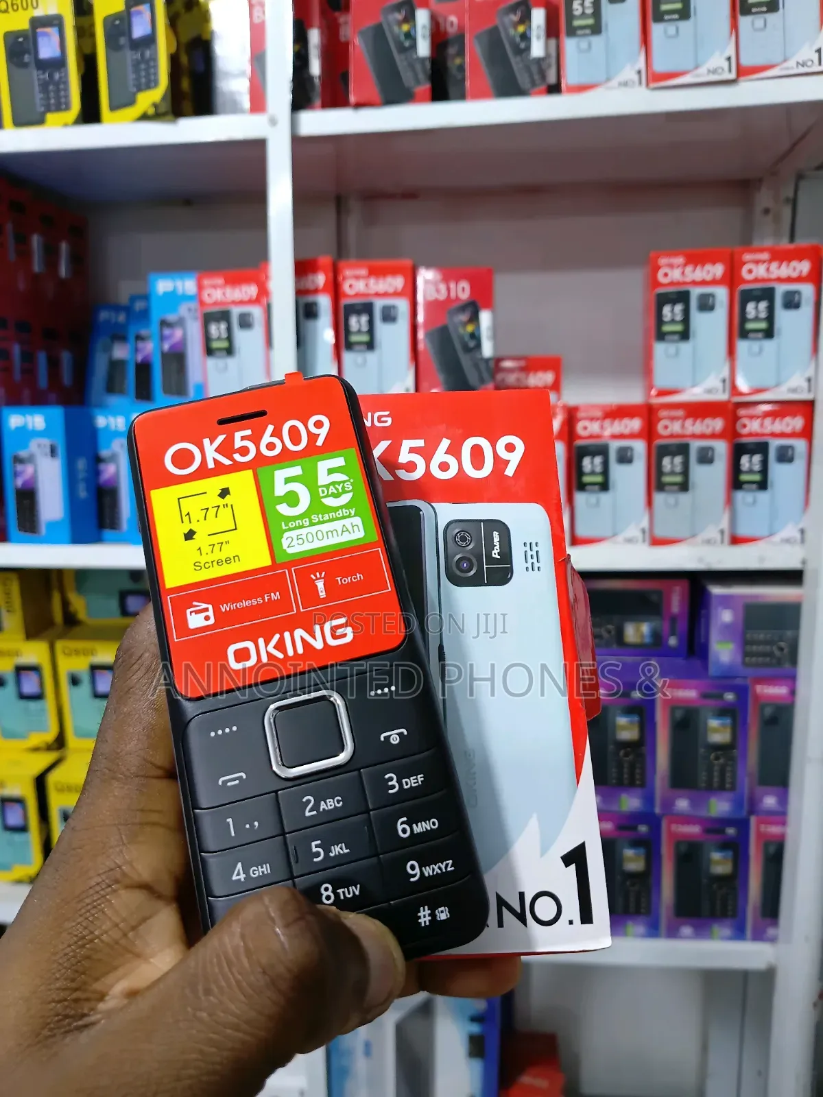New Mobile Phone