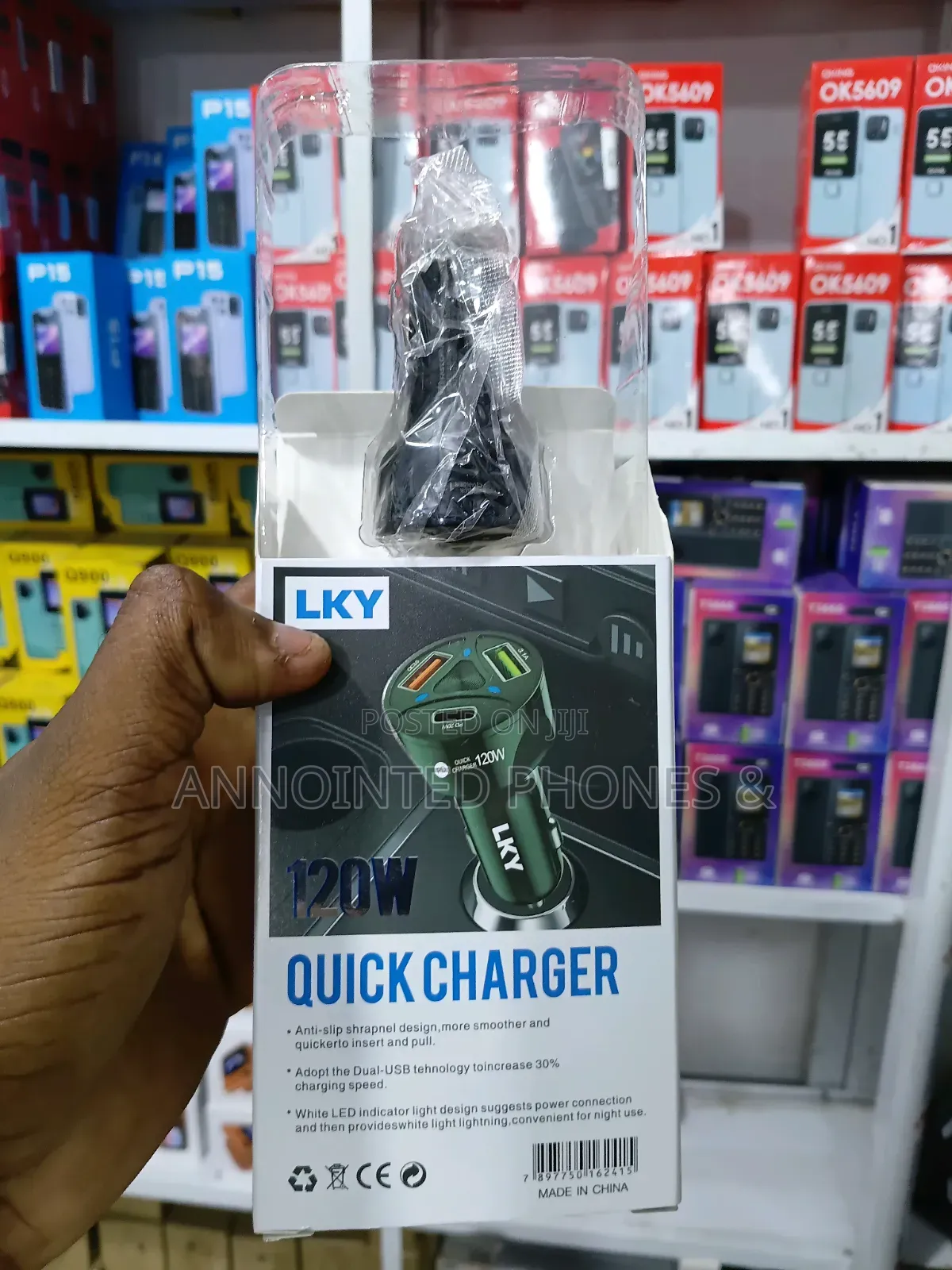 Car Charger