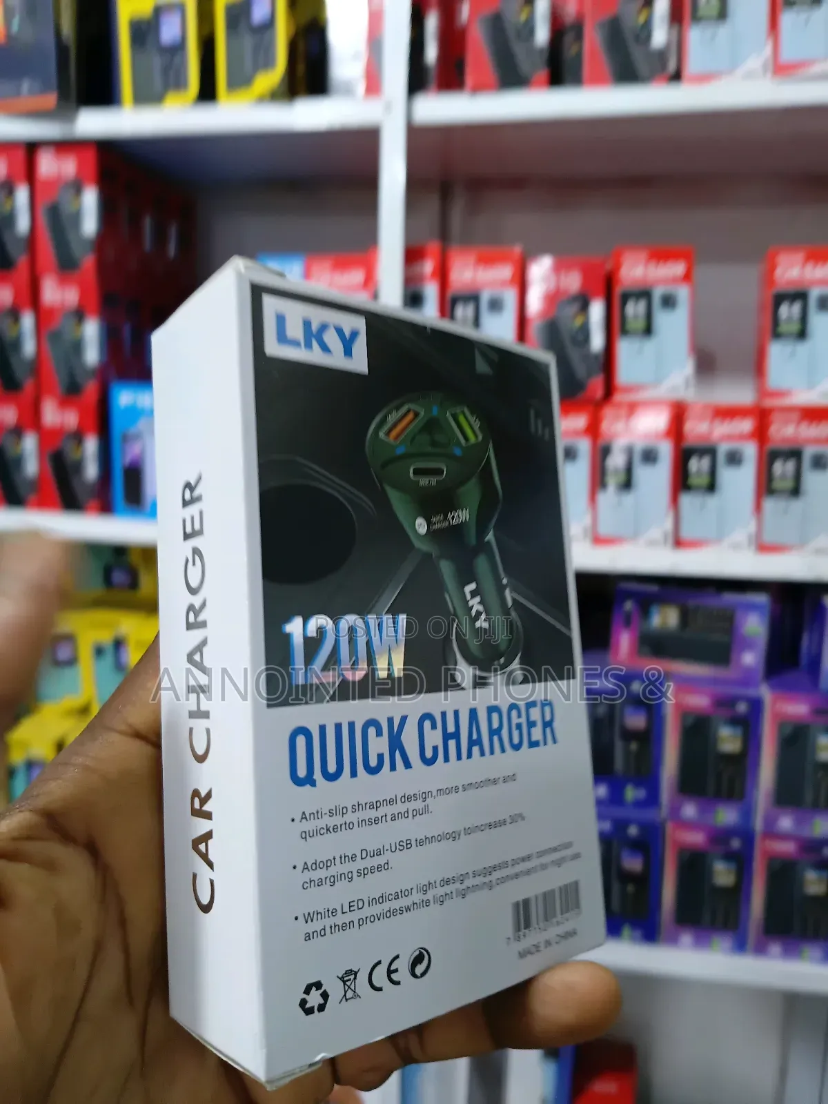 Car Charger
