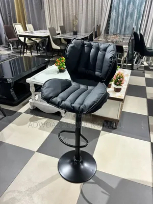Counter/Bar Chair
