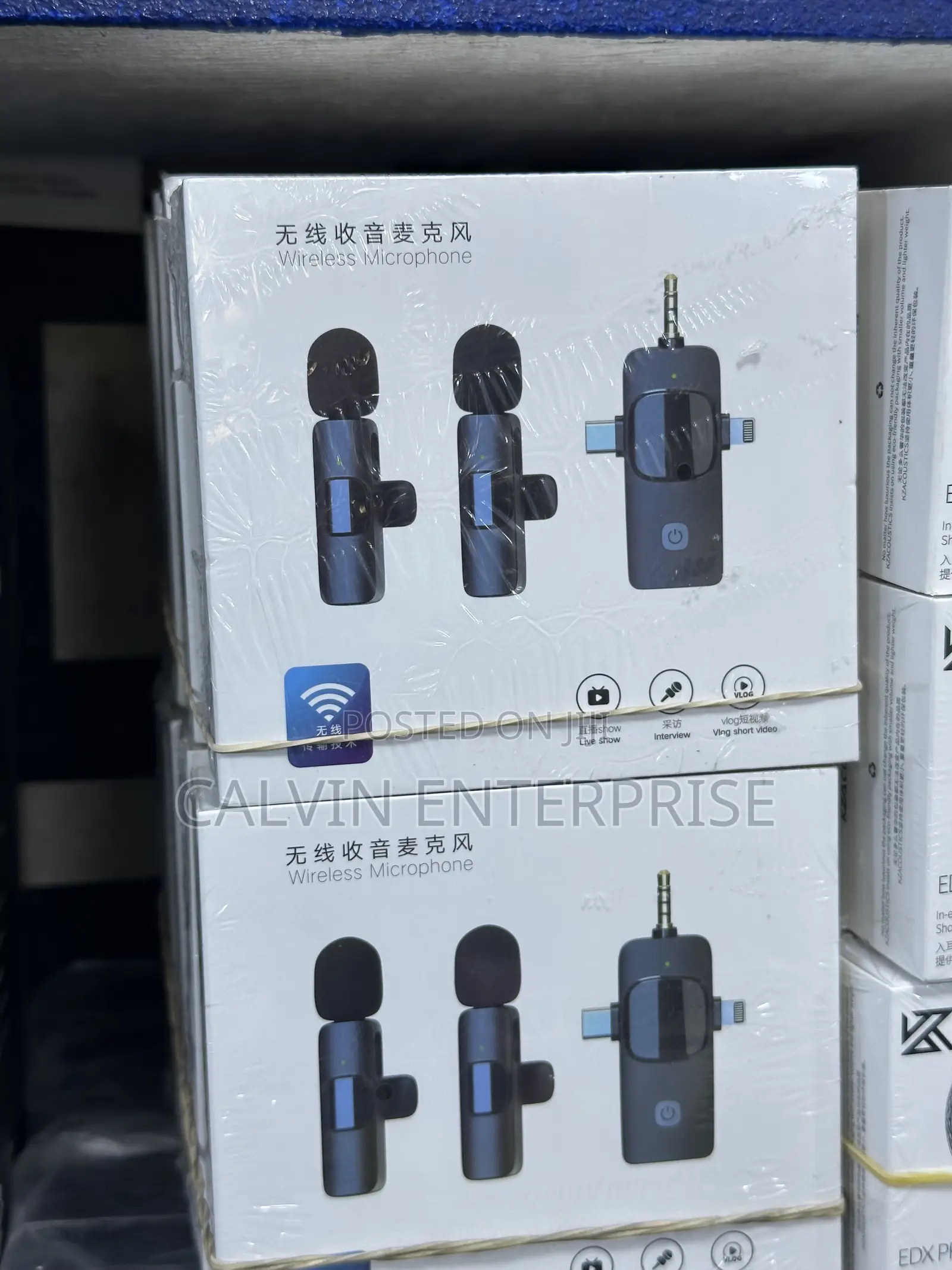 Wireless Microphone