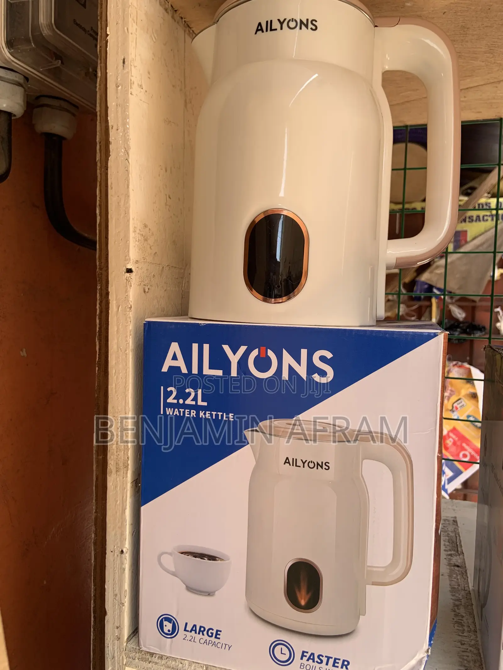 Rapid Boil Water Kettle