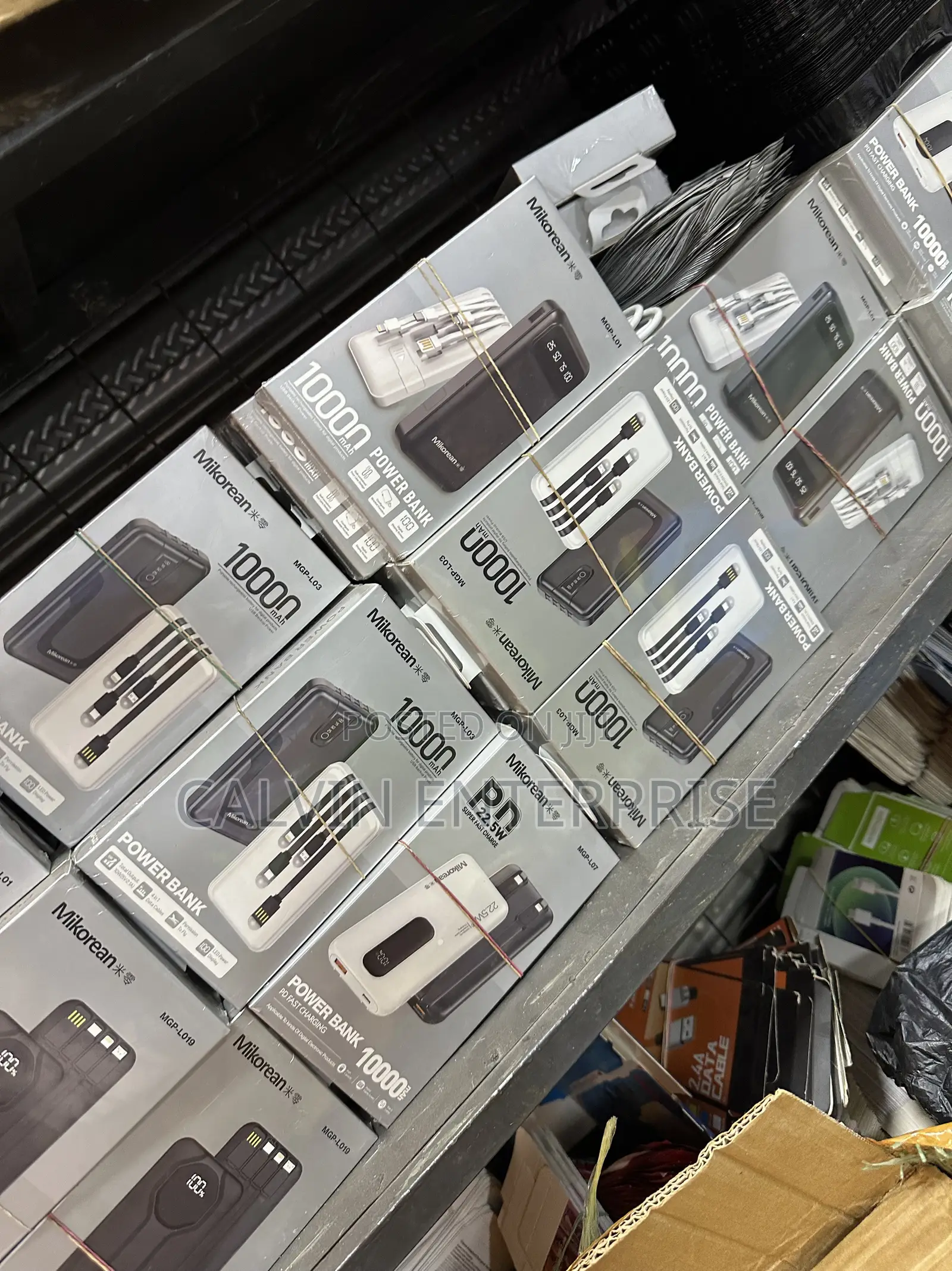 High Quality Power Bank