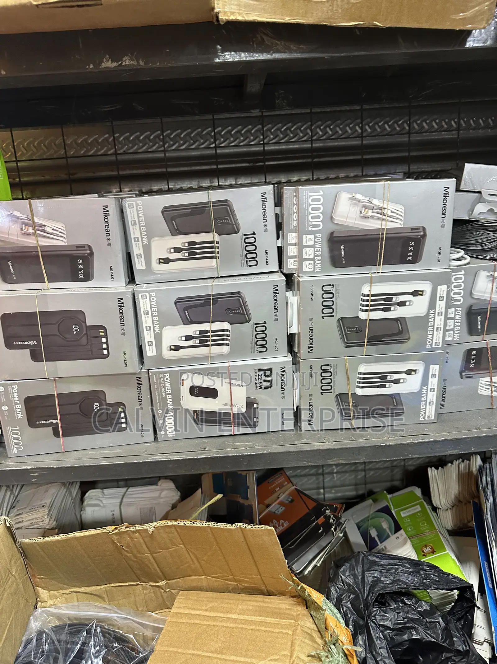 High Quality Power Bank