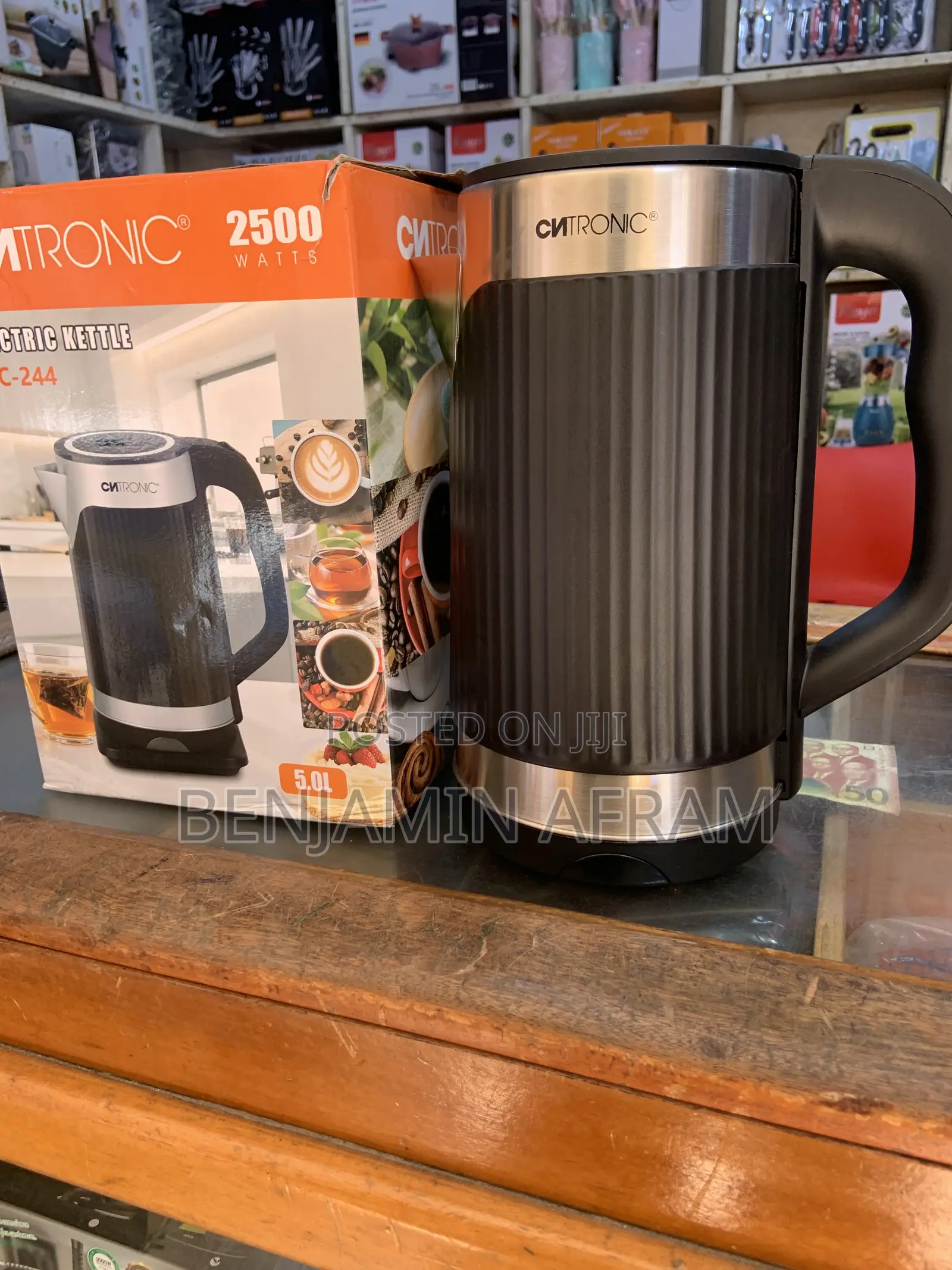Modern Electric Kettle