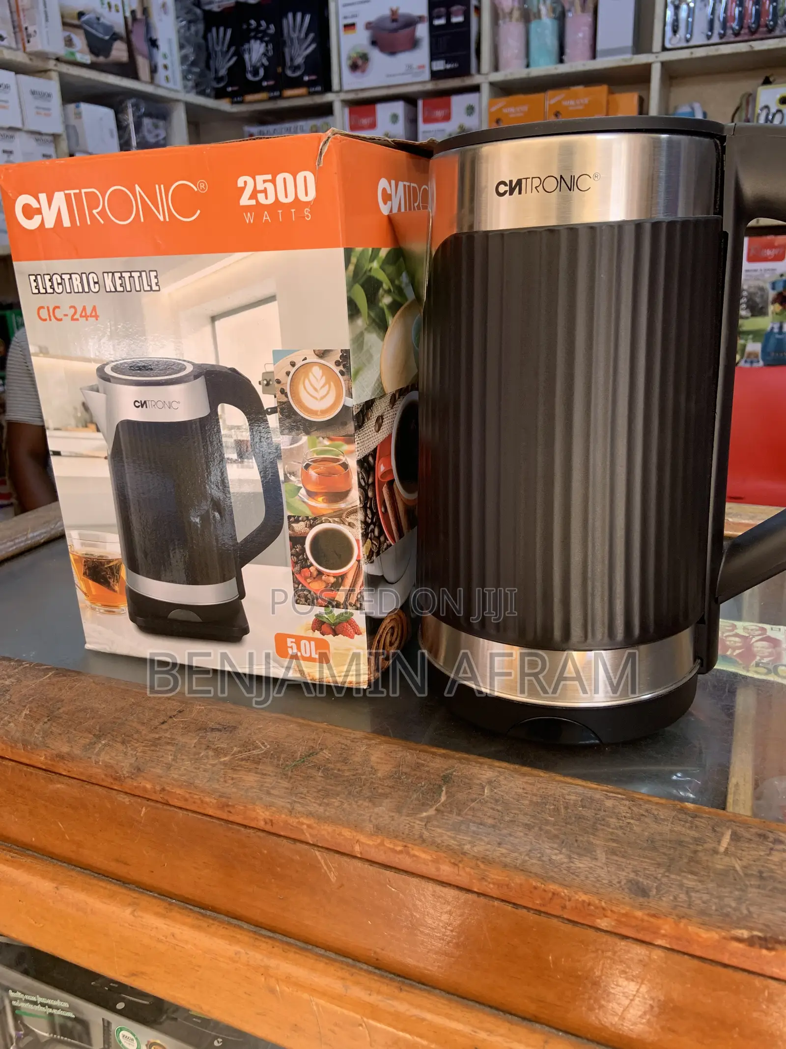 Modern Electric Kettle