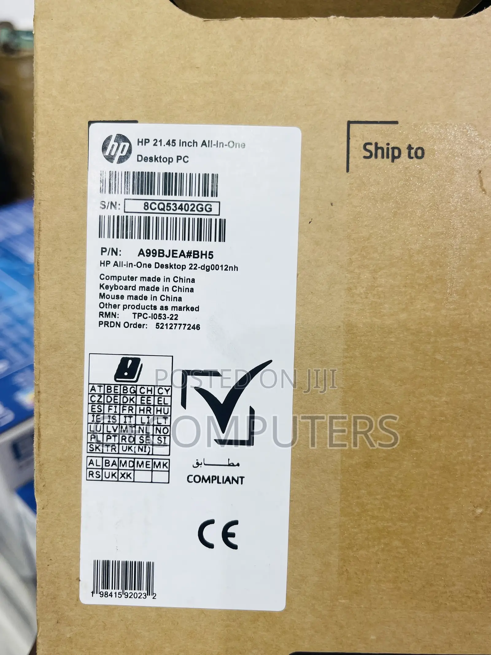 New Desktop Computer HP AiO 22 8GB Intel Core i3 SSD 512GB