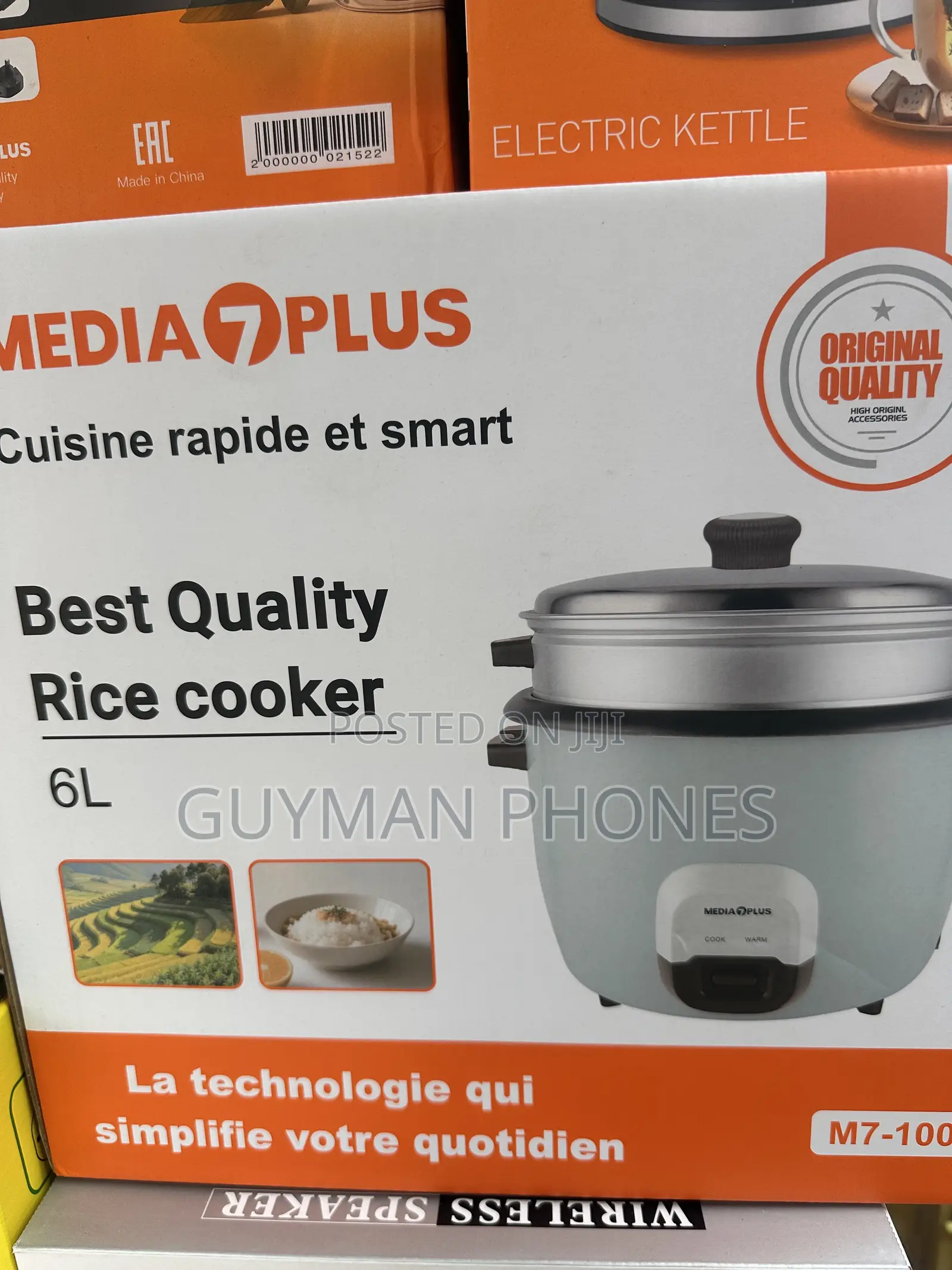 MEDIA 7 PLUS Rice Cooker