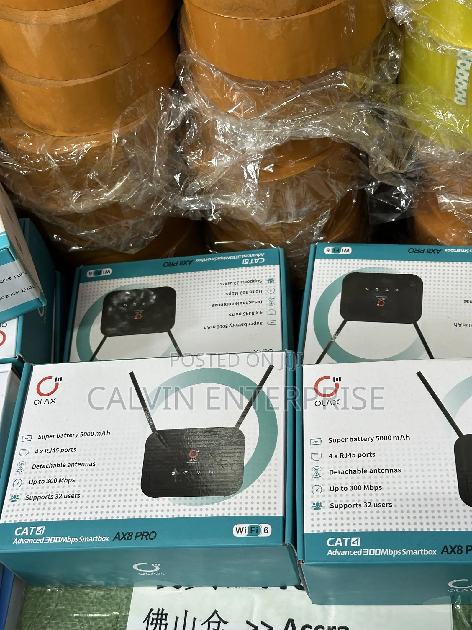 Olax 4g Internet WiFi