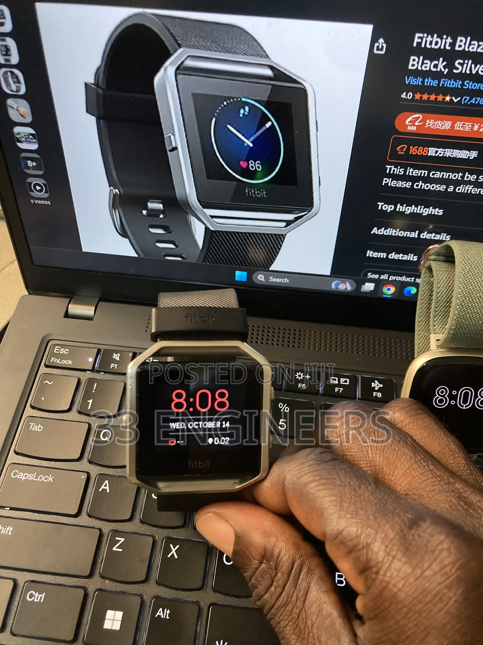 Fitbit Blaze Smart Fitness Watch