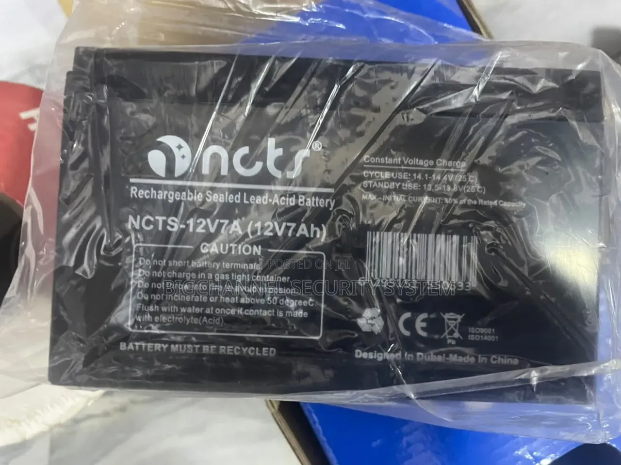 NCTS 12v 7ah Rechargeable Battery