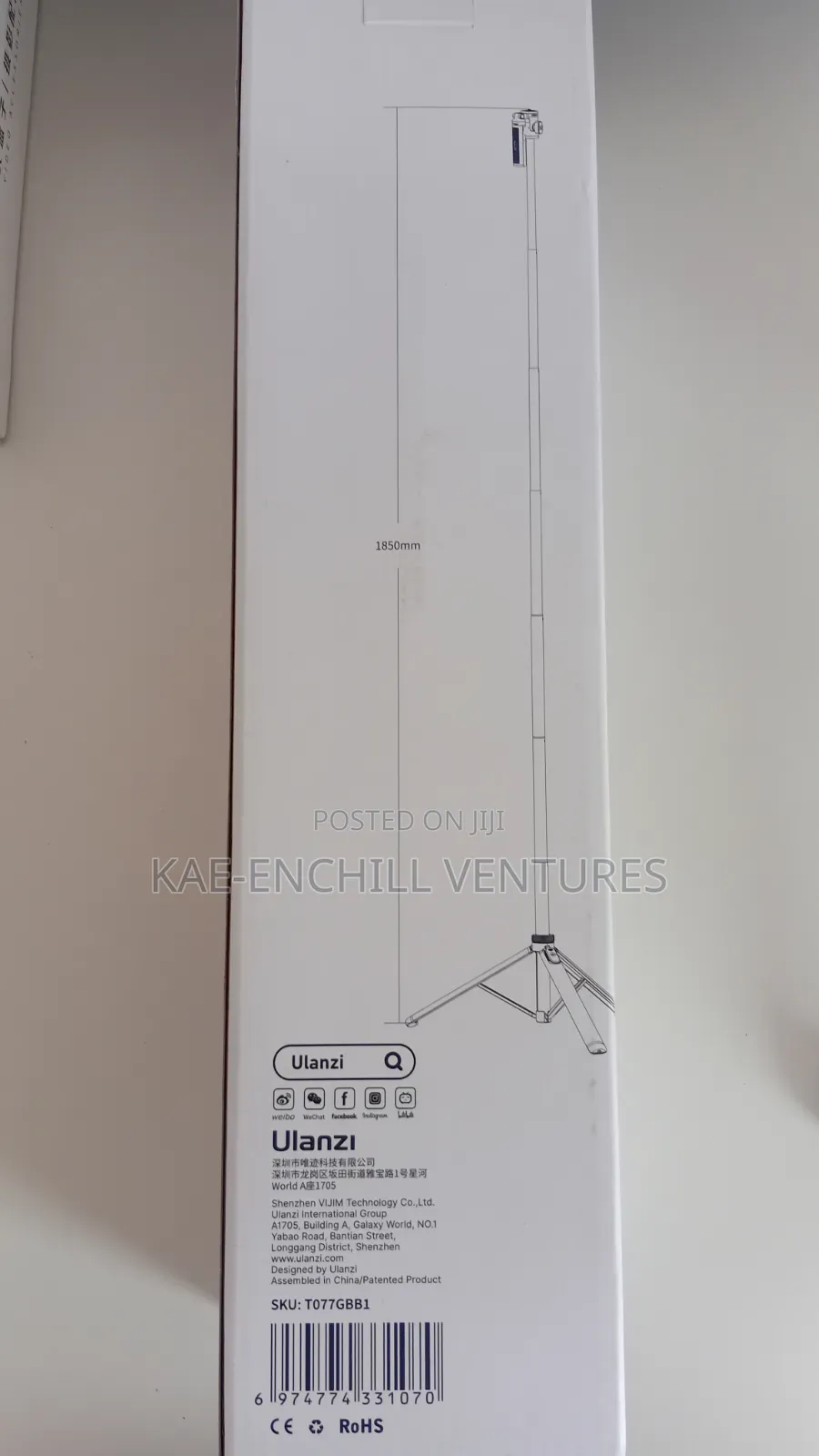 Ulanzi MT-78 Tripod