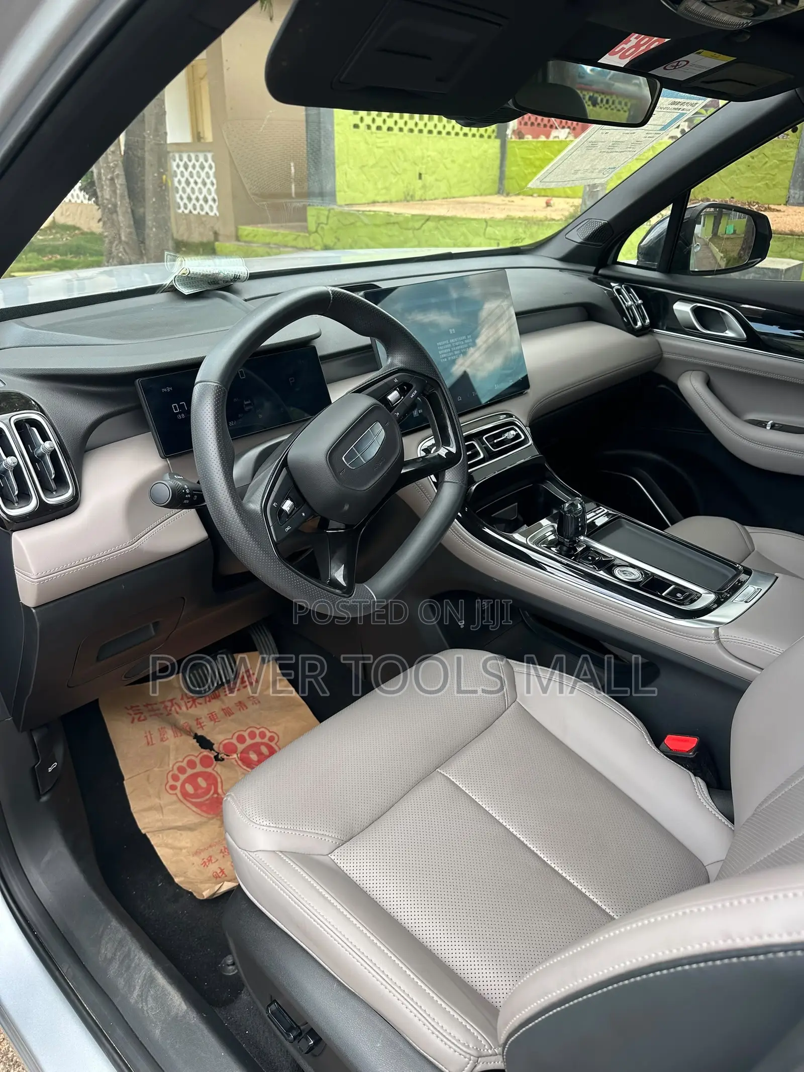 Geely Boyue 2025 Silver