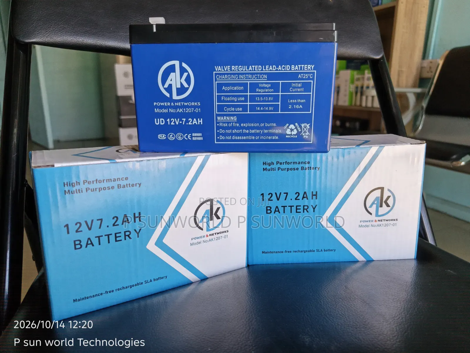12v 7.2ah Ups Battery