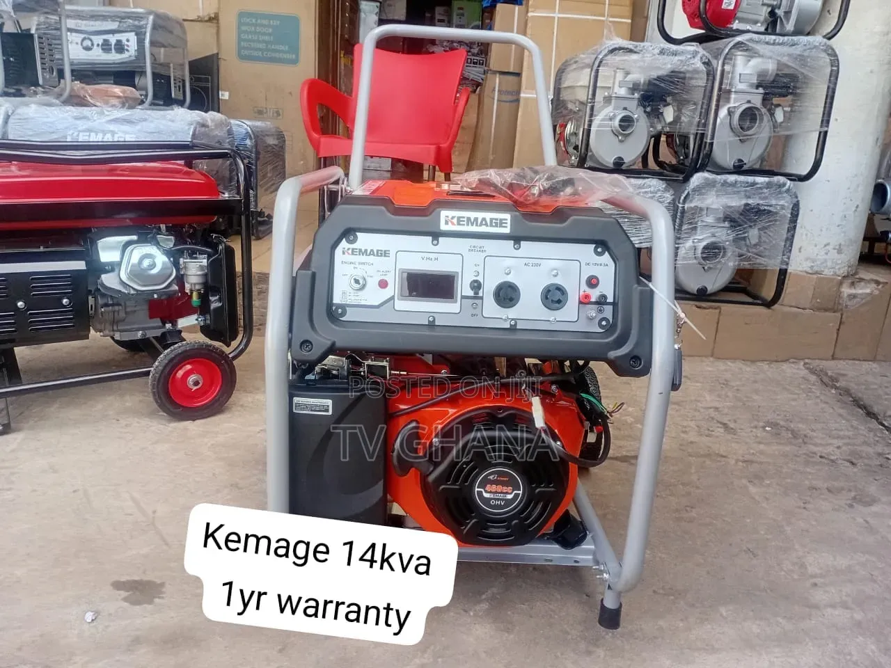 Kemage 14KVA Genset – Powerful Electricity for Home 14kva