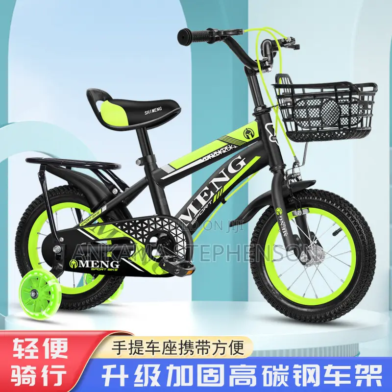 Children's Bicycles for Ages 2-12