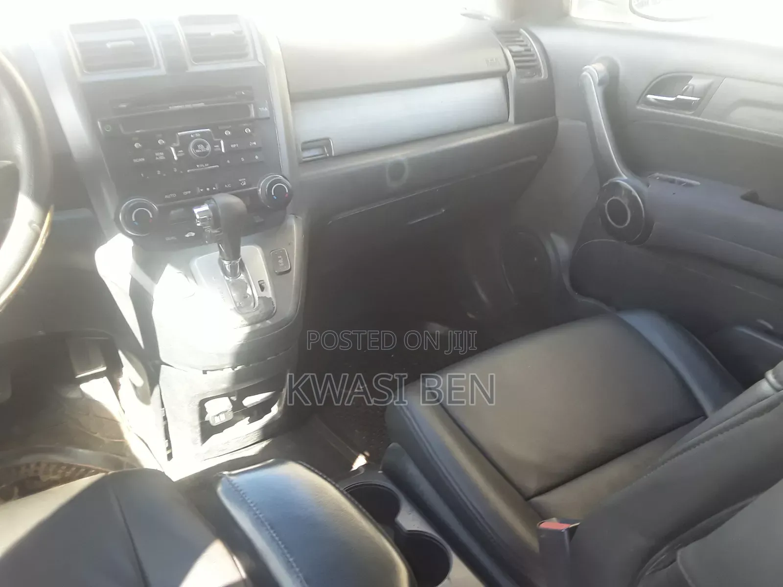 Honda CR-V 2007 Gray