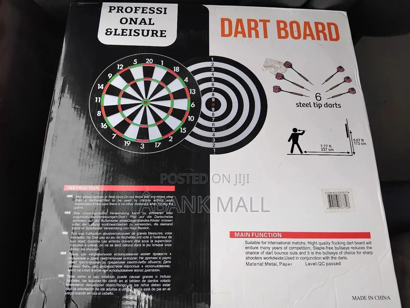 DartBoard 18"